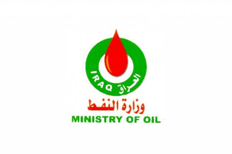 Iraq Renews Its Full Commitment To OPEC+ Decisions